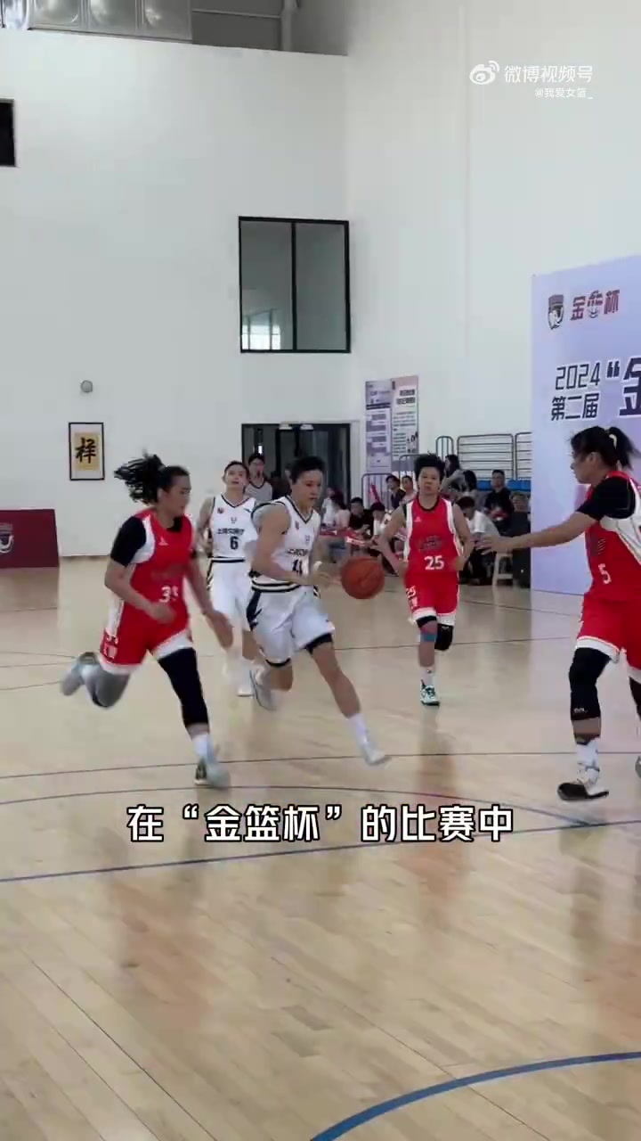 上海交大女篮球员何尧瑶：职业队的强度非常大 给自己的表现打5分